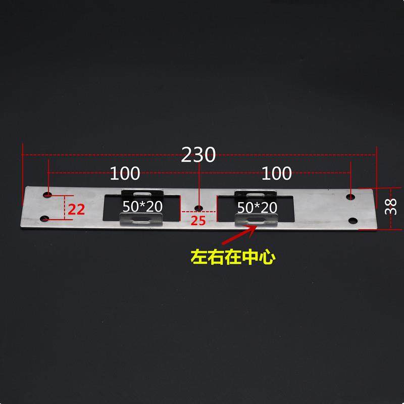 加厚防盗门扣片扣盒通用型门框挡片锁片加厚不锈钢门板扣板导向片