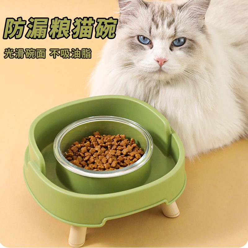 猫咪高脚玻璃碗护颈防漏食防撒打翻中小型犬狗狗食盆狗碗宠物用品