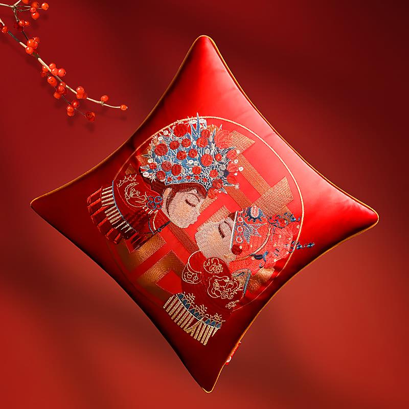 新中式红色喜字抱枕客厅高档喜枕一对婚房结婚喜庆刺绣靠枕靠垫套
