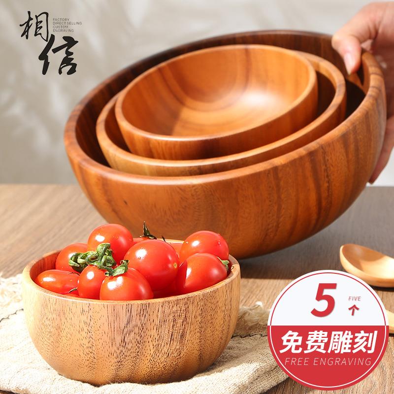 日式相思木碗家用单个酸奶沙拉碗实木大号饭碗和面盆木质餐具定制