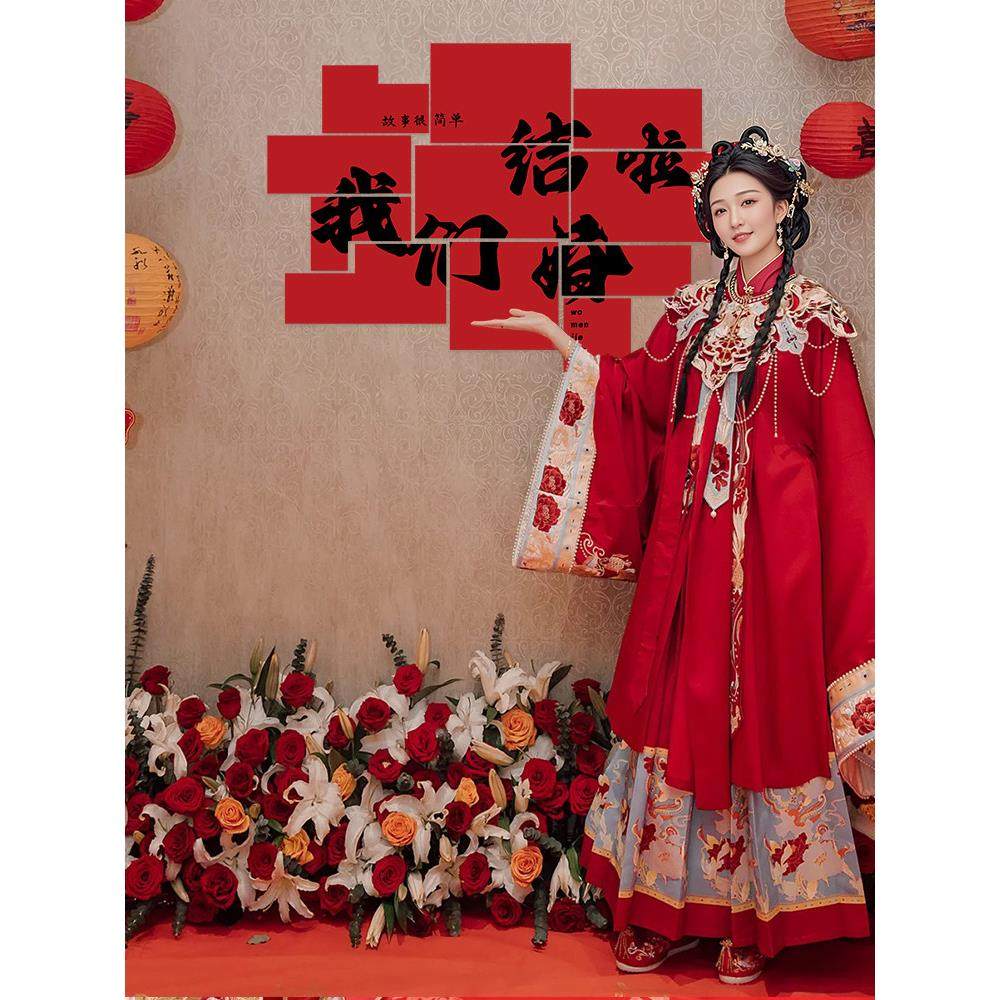 婚房布置kt板结婚装饰场景布置背景墙卧室客厅拍照道具婚庆用品,节庆用品/礼品,拉花,淘宝优惠券,粉丝福利购,淘宝优惠卷