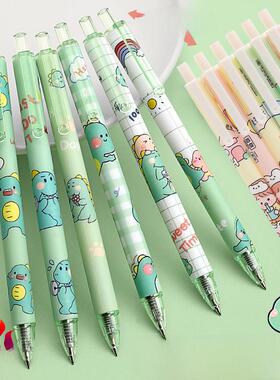 按笔在高看学生专用签名笔可爱的女孩凝胶笔0.5黑色便宜