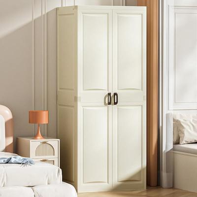 成人加厚塑料衣柜卧室家用出租房大人用阳台飘窗收纳柜被子收纳柜