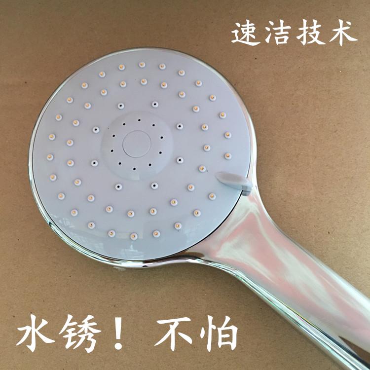 热水器洗澡增压花洒喷头套装软管手持淋浴龙头支架淋雨单头莲蓬头