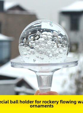 引财宝球假山盆景流水摆件特别旋转水晶冰裂泡风水玻璃球吉祥圆球
