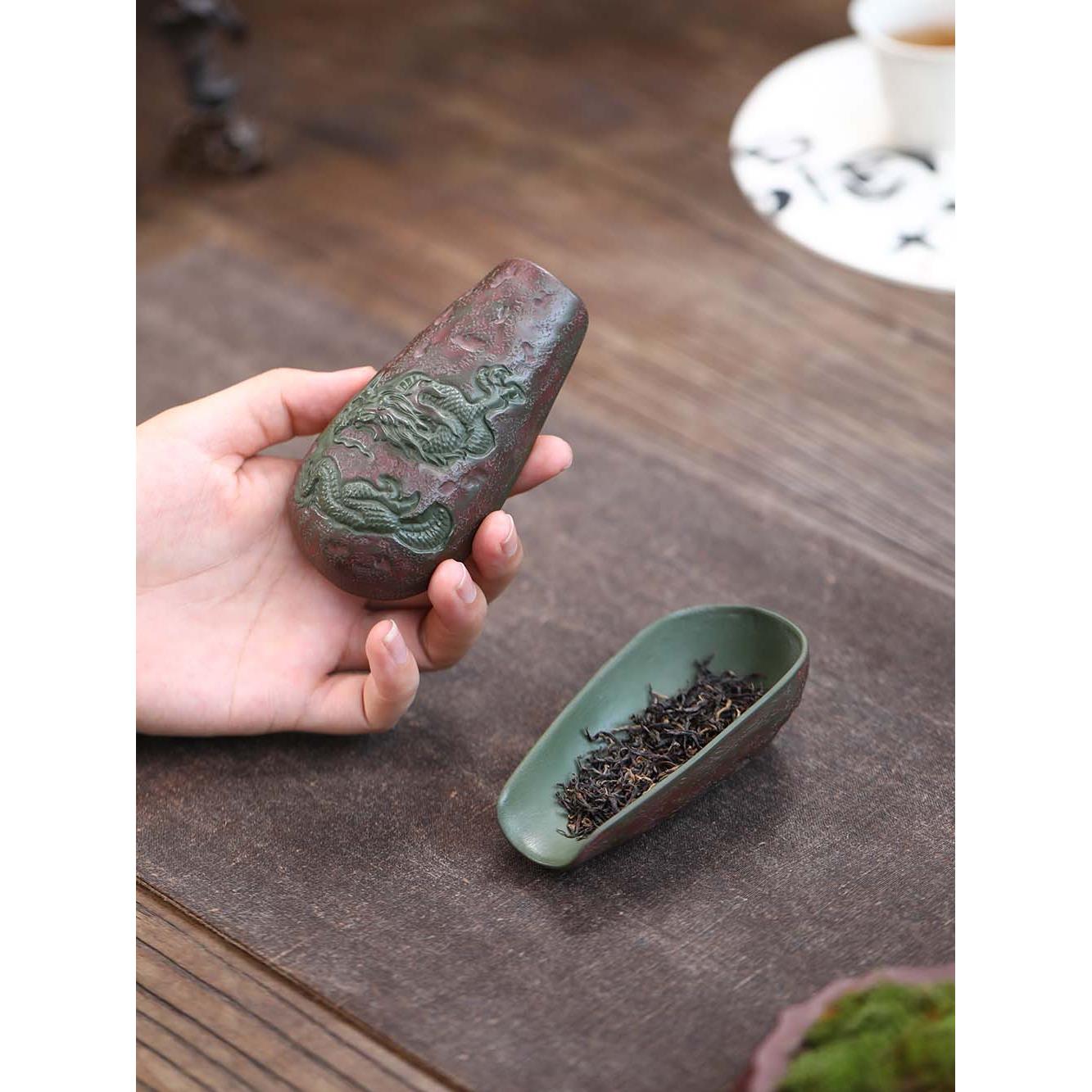 亦合紫砂龙纹茶则茶荷茶匙茶铲茶具配件茶勺精品可养茶宠腾龙摆件