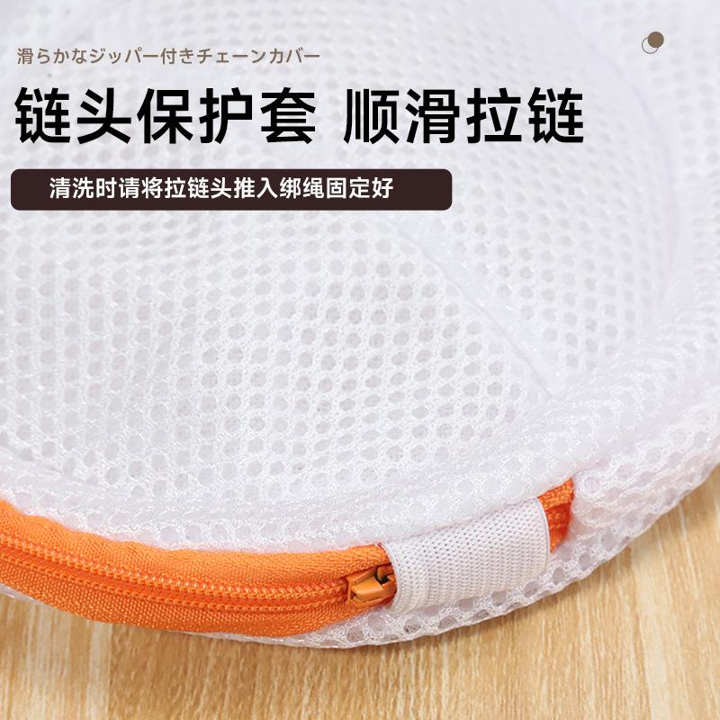 文胸洗衣袋家用洗衣机专用文胸置防变形内衣洗护袋文胸护洗袋