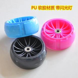 儿童滑板车轱辘车前后轮子车把螺丝滑行车童车零部件易损配件坐板