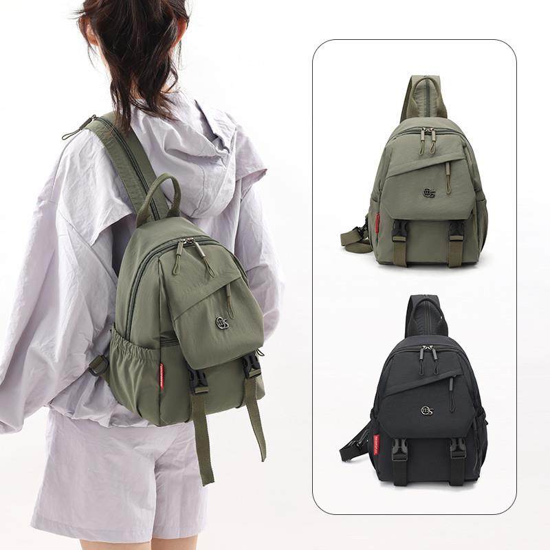 日系小背包女大学生外出旅游包男高中生轻便胸包百搭多功能单肩包,箱包皮具/热销女包/男包,双肩背包,淘宝优惠券,粉丝福利购,淘宝优惠卷