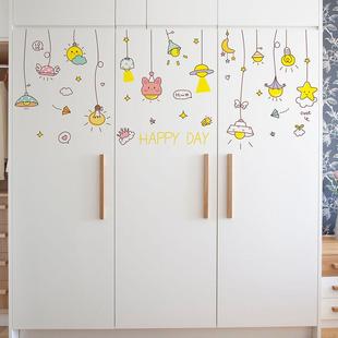 贴纸柜衣柜不干胶星星吊灯创意时尚的房间装修小家具装修墙贴纸流