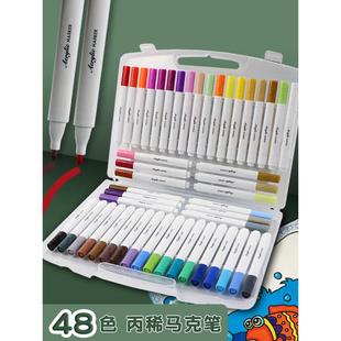 丙烯酸儿童记号笔,小学生艺术绘画,不透明颜色,可堆叠颜色,24色,48水彩笔套装