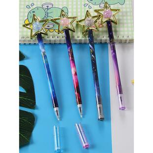 创意水晶五角星中性笔星空花膜拔帽笔可爱学生文具黑色水笔水性笔