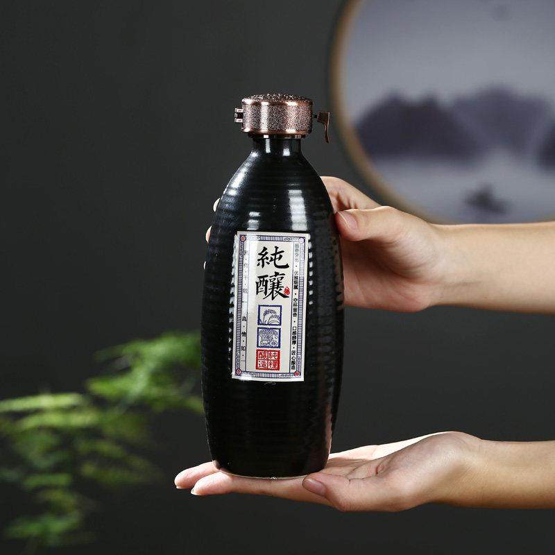景德镇陶瓷1斤装酒瓶空瓶密封酒坛家用酒壶复古存酒瓶酒具礼盒装,餐饮具,家用酒壶,淘宝优惠券,粉丝福利购,淘宝优惠卷
