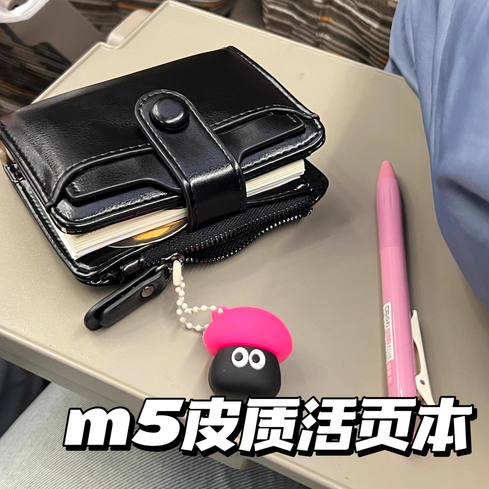 小红书同款简约黑色m5皮质活页手账本ins高颜值规划日程笔记本子