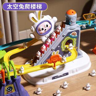 电动玩具小黄鸭爬楼梯滑滑梯2025年新出的男女宝宝益智一两岁儿童