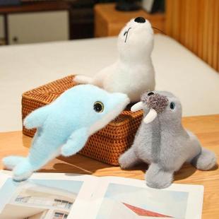 海洋动物系列可爱小海豚公仔海马海狮玩偶海豹毛绒玩具儿童布娃娃