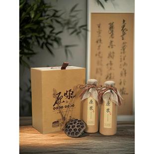 1000ml白酒包装陶瓷瓶套装高档空酒瓶二斤定制酒坛子密封酒盒包邮