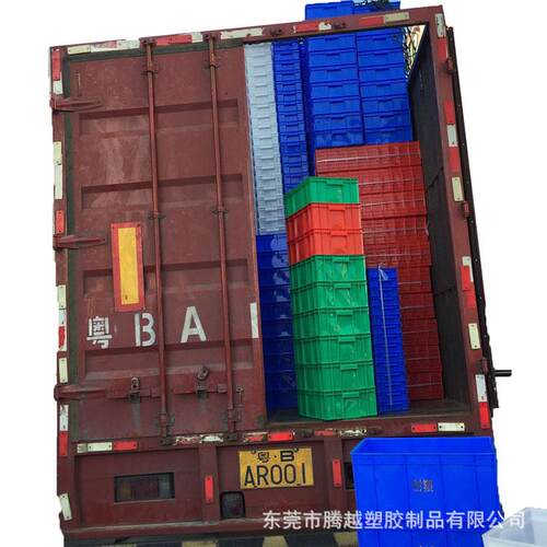 pp蓝色胶框带盖工业收纳箱食品框中转工具大胶框 加厚周转箱