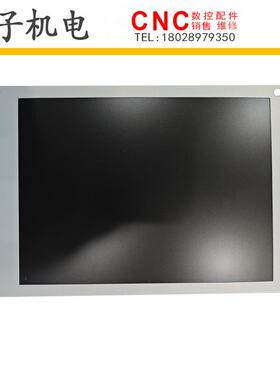 LM8V302 FANUC发那科数控机床显示器液晶屏现货议价出