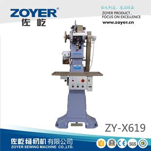 厂家供应ZY-X619佐屹双针缝沿边机 鞋类鞋底沿条缝制缝纫机 鞋机