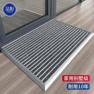 别墅大门口铝合金地垫家用入户门垫酒店门厅商用防滑地毯进门脚垫
