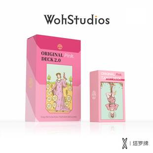 【Woh】粉彩伟特塔罗牌 韦特系粉彩塔罗初学新手可用星菱卡集维特