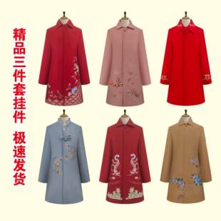 厂家大量女寿衣现代大衣三件套送老衣冲喜死人白事殡葬用品