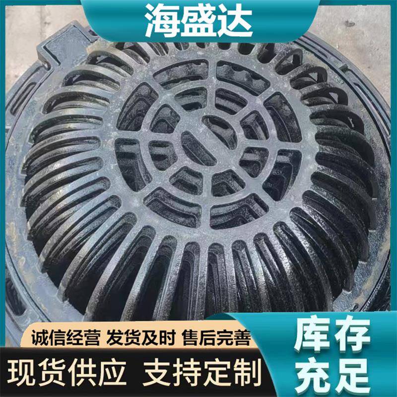 球墨铸铁井盖排水收水井盖海绵城市方形溢流井井盖