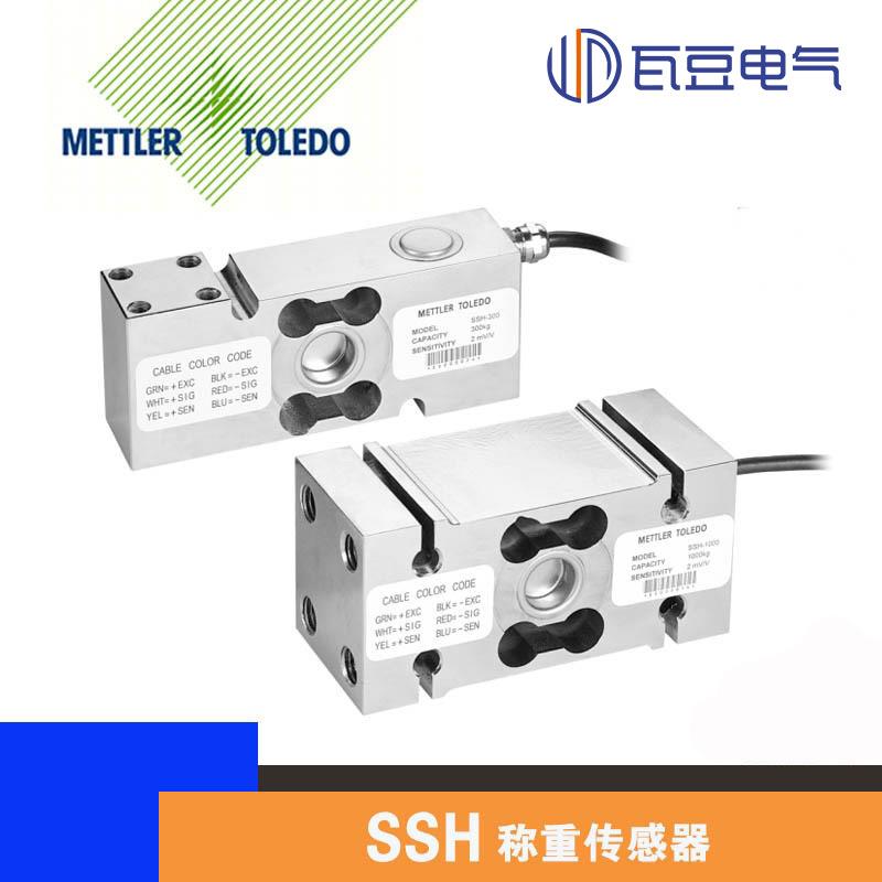 托利多SSH称重传感器SLP534/SLP532/SLP533托利多不锈钢传感器
