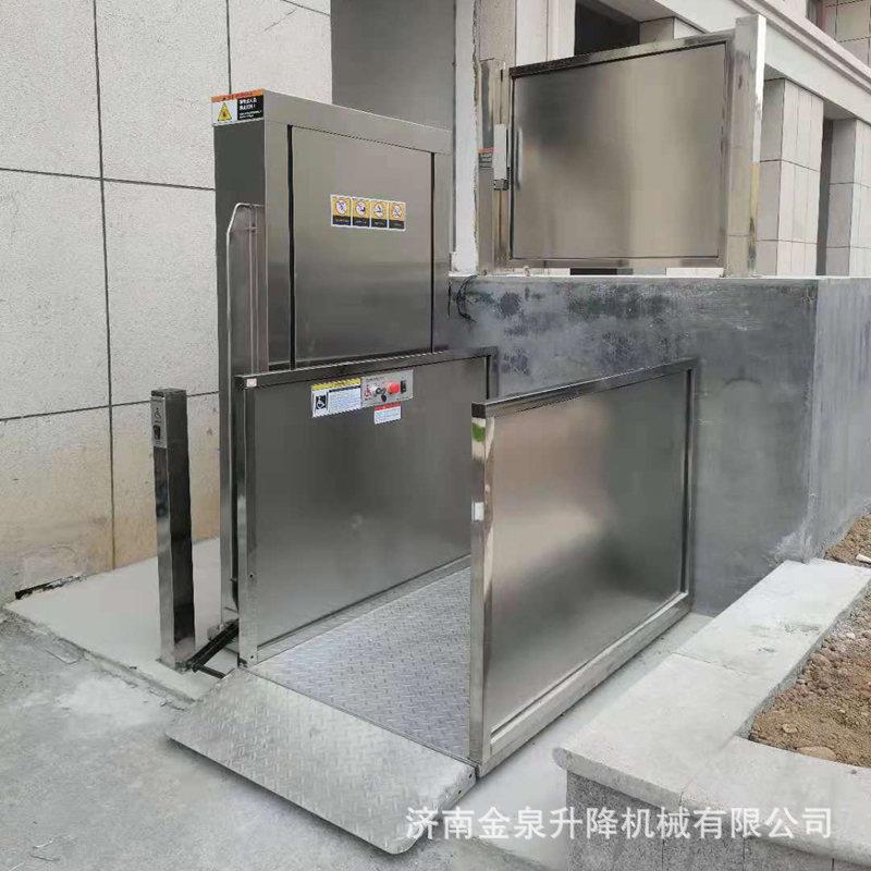 残疾人用升降机无障碍液压升降平台家用小型电梯别墅升降机