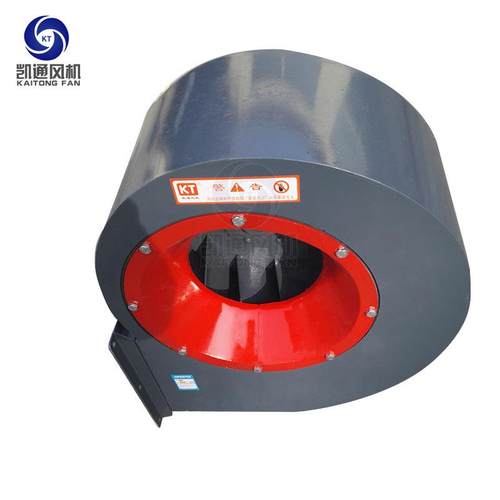 4-72通风机蜗牛防爆变频工业除尘引风机离心风机耐磨离心风机