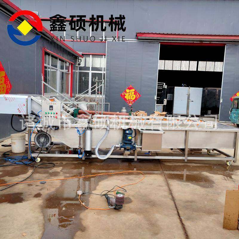小龙虾喷淋清洗设备苹果梨气泡清洗机水果罐头果汁成套设备,清洗/食品/商业设备,其他食品加工设备,淘宝优惠券,粉丝福利购,淘宝优惠卷