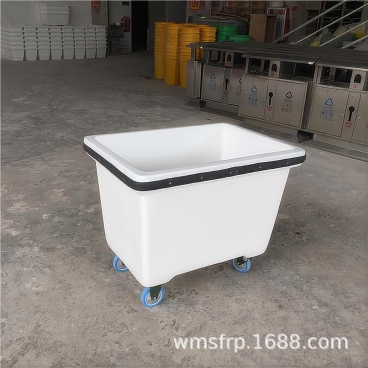 厂家布草车玻璃钢布草车客房服务车洗衣房用布草车洗衣车