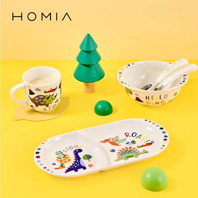 HOMIA可爱恐龙卡通陶瓷儿童餐具套装分隔盘幼儿宝宝专用吃饭碗碟