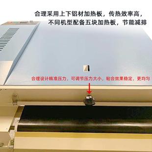 俊久粘合机烫金机服装面料热熔胶全自动粘衬机压衬机NHG500包邮