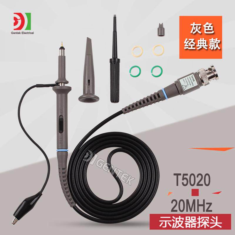 示波器探头100M高压探棒20M表线探针测试线200M通用表笔配件,五金/工具,示波器,淘宝优惠券,粉丝福利购,淘宝优惠卷