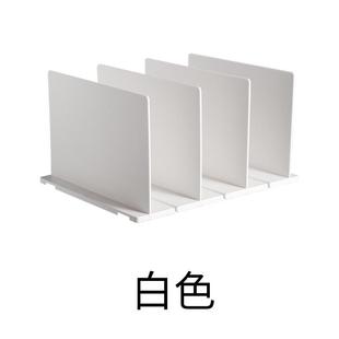 71tx桌面分包包厨房整理收纳架衣柜分层隔板收纳盒书立分类文件架
