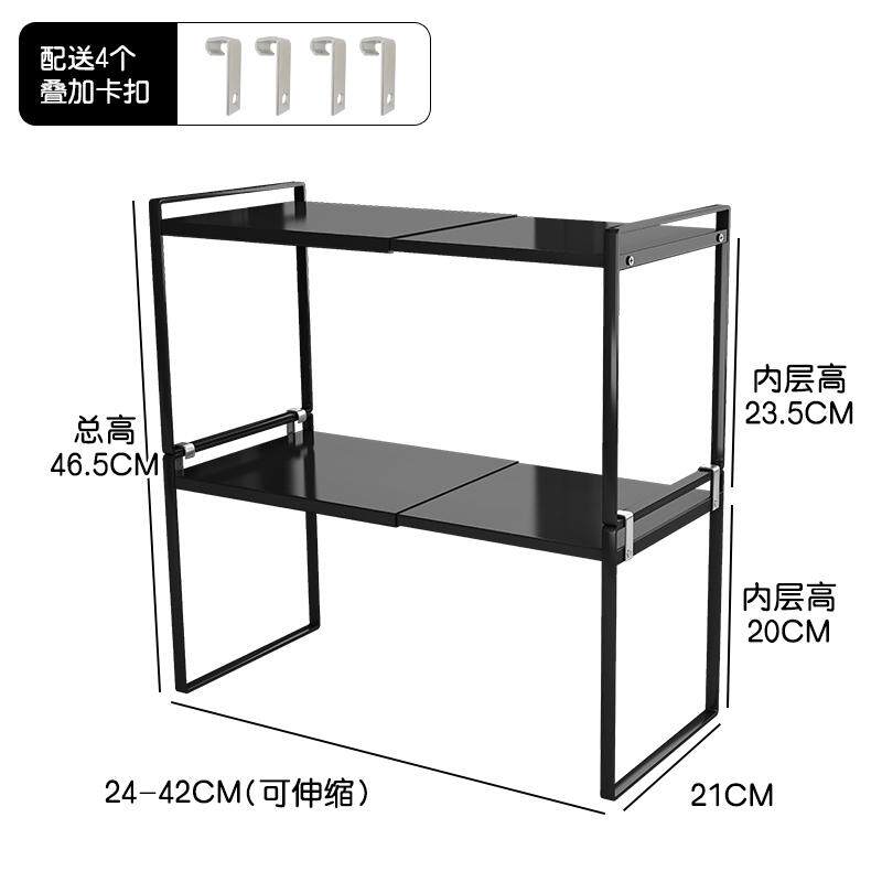 进门鞋柜鞋子收纳隔板置物架分层鞋托多层省空间分格洋聚贸易