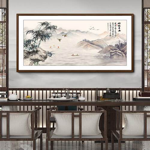 竹报平安中式客厅装饰画国画水墨竹子画挂画餐厅壁画办公室背景画