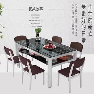 长方形双层钢化玻璃桌家用餐桌椅组合小户型4人6人吃饭储物桌子
