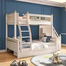 实木儿童上下床多功能组合小户型子母床木床男孩双层床两层高低床