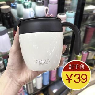 先行咖啡杯不锈钢保温马克杯家用办公室茶杯男女小水杯带盖勺手