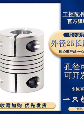 5L305转5转6转6转8转8转10转10转12型