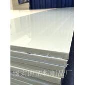 防水ppr胶板米黄色垫板工程尼龙硬塑料耐磨米灰色塑胶加工pp板材