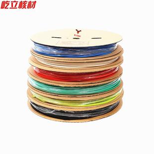 厂家 7色选200 环保黑色热缩管3.5mm Ф3.5热缩套管环保型足米