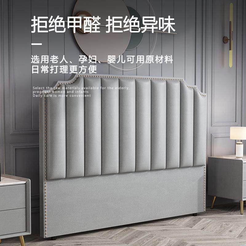 2024新款床头板软包靠全背板单买现代床头布简约科技实木轻落地奢