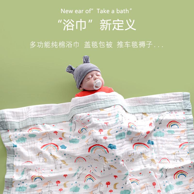 婴儿浴巾纯棉6层纱布盖毯超柔吸浴巾