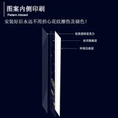 亚克力环保收压边护角条护墙角包边免打孔防磕碰阳角线装 饰保护条