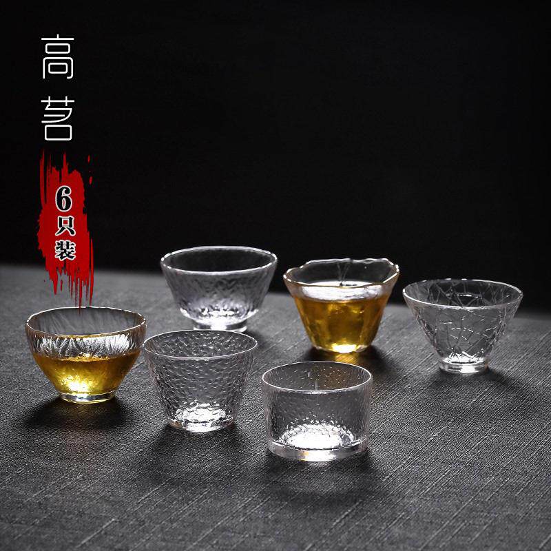 日式锤纹玻璃茶杯6茶具装客人喝茶杯水晶透明杯子小只功新疆包邮