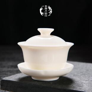 大号单个三才碗手工功夫茶具泡茶 唐月窑羊脂玉白瓷盖碗茶杯套装